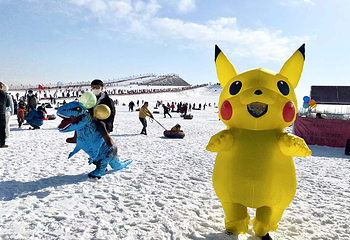 阅海滑雪场第 11 张图片