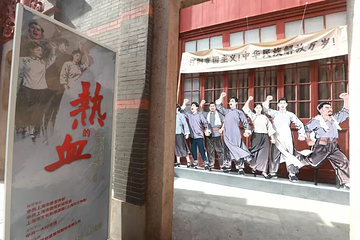 中国共产党第一次全国代表大会纪念馆第 16 张图片