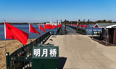 明月岛第 33 张图片