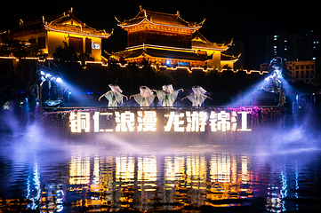 铜仁龙游锦江第 12 张图片