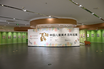 草房子乐园第 41 张图片
