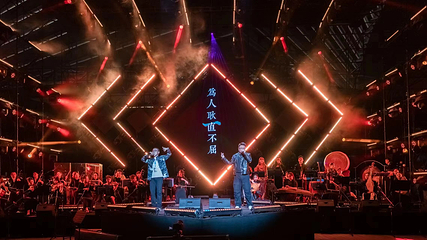 淹城春秋乐园第 173 张图片