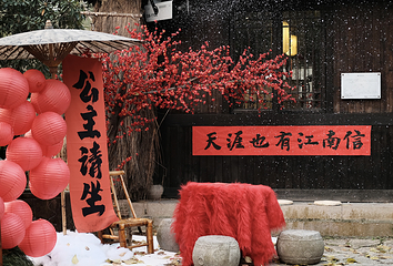 西溪国家湿地公园第 218 张图片