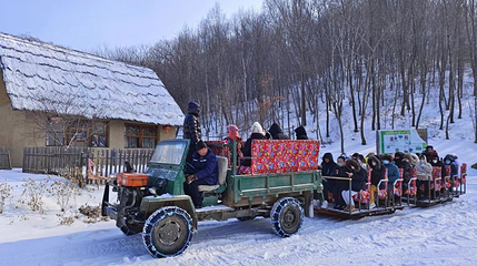大北岔冰雪大世界第 1 张图片