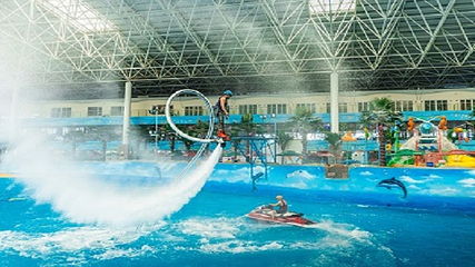 昭山城市海景水上乐园第 18 张图片