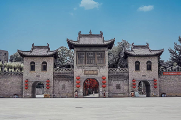 大阳古镇第 1 张图片