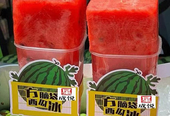 闫家岗稻田画第 19 张图片