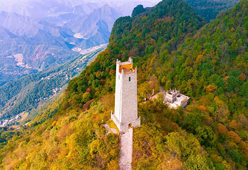 九皇山第 5 张图片