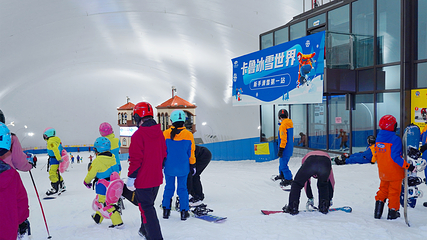 卡鲁冰雪世界第 33 张图片