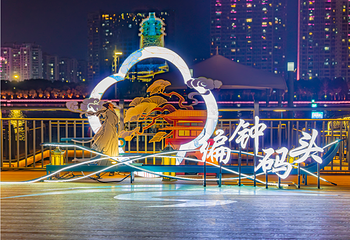随州白云湖夜游第 3 张图片