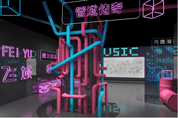 南京科技馆第 17 张图片