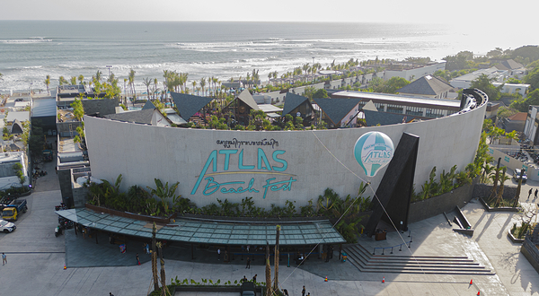 巴厘岛Atlas海滩俱乐部