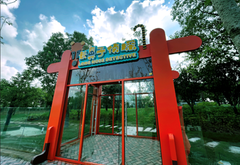 森灵欢乐世界第 26 张图片