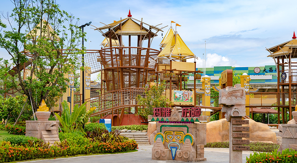 横琴星乐度·露营小镇