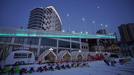 丁香小镇CityPark滑雪公园第 7 张图片