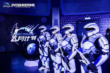 刘慈欣科幻剧场第 6 张图片