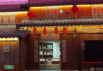 蓝星未来·梦想家第 22 张图片