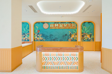 清远长隆度假区第 30 张图片
