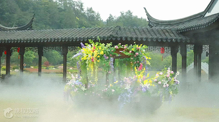 丹霞仙谷风景区第 4 张图片
