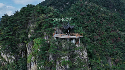XIANG云端·溯溪徒步山野乐园第 14 张图片