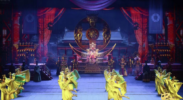 龙里水乡·贵秀