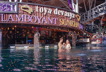 Toya Devasya 温泉第 27 张图片