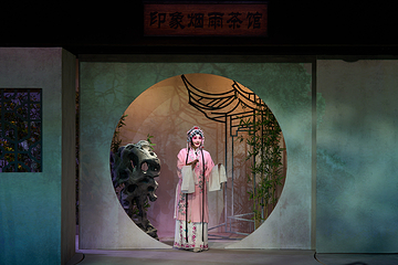 印象烟雨评弹昆曲丝竹茶馆第 9 张图片