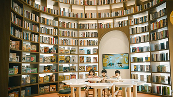 奈尔宝家庭中心(森兰花园城店)