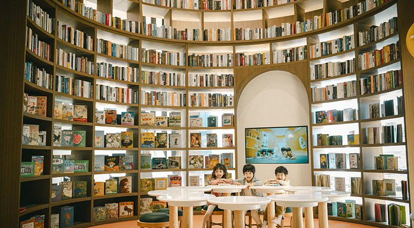 奈尔宝家庭中心(森兰花园城店)