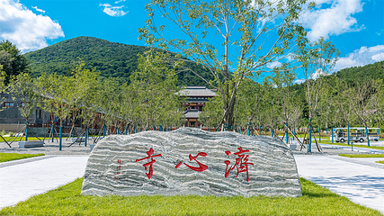 祖山风景区第 25 张图片