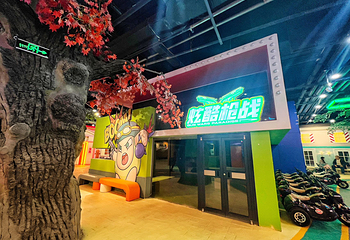 喜马大陆•儿童沉浸式短旅中心第 23 张图片