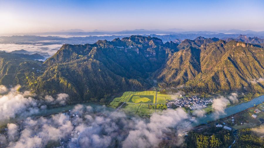 齐云山景区