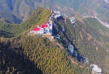 莫干山江南瑶坞旅游度假区第 32 张图片