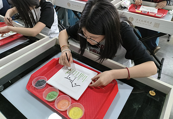婺源国际沙文化艺术馆第 44 张图片
