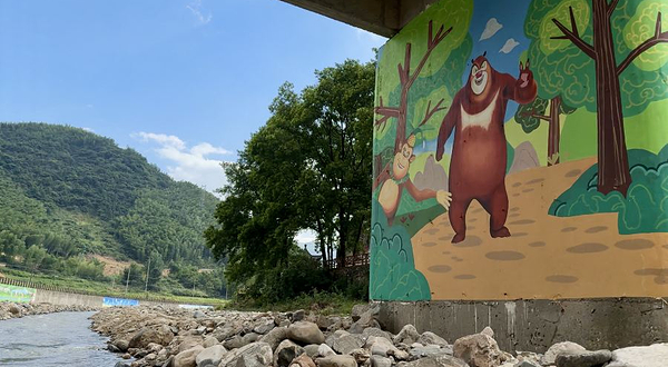 霍山大峡谷趣味漂流