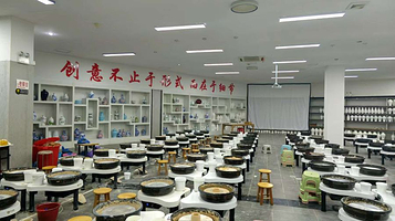 缘源官窑国际陶艺中心
