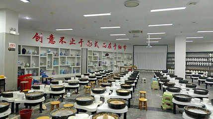 缘源景德镇官窑陶瓷研究中心第 1 张图片