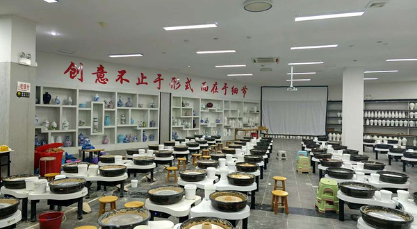缘源官窑国际陶艺中心