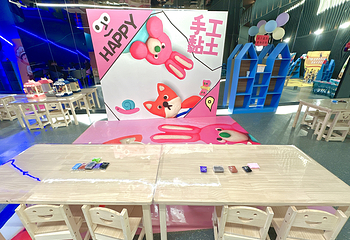 少儿奇趣嘉年华第 16 张图片