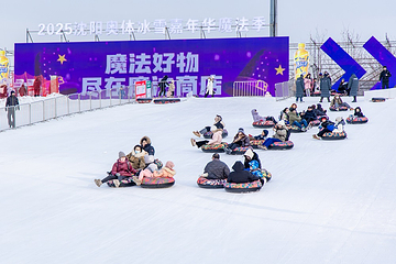 沈阳奥体冰雪嘉年华第 8 张图片