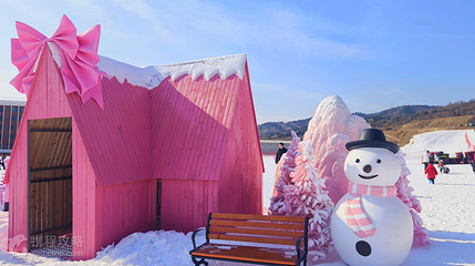 中国七山北纬39°粉雪小镇第 5 张图片