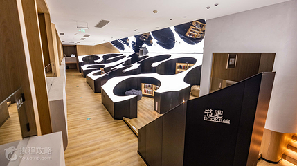 涨巢潮玩水疗局(万达广场李家村店)第 4 张图片