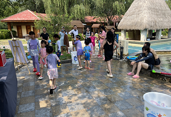 瑞阁温泉酒店温泉中心第 7 张图片