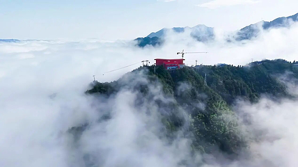 雪峰山索道第 22 张图片