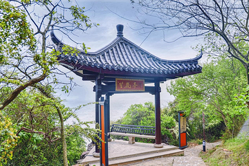 龙头渚风景区第 4 张图片