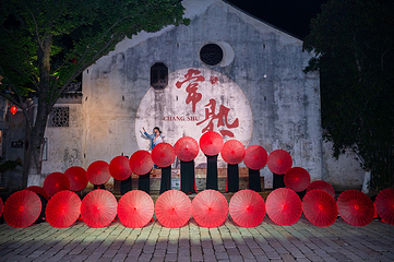沙家浜风景区第 30 张图片