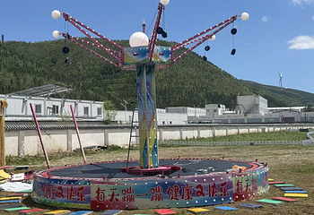 金花奇士乐园第 30 张图片