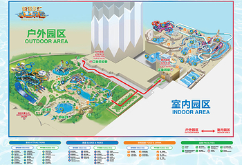 新濠影汇水上乐园第 2 张图片