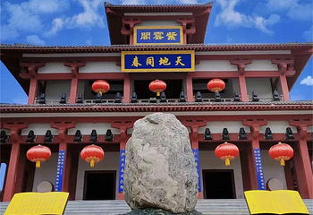 古莱坞文化旅游度假区第 4 张图片