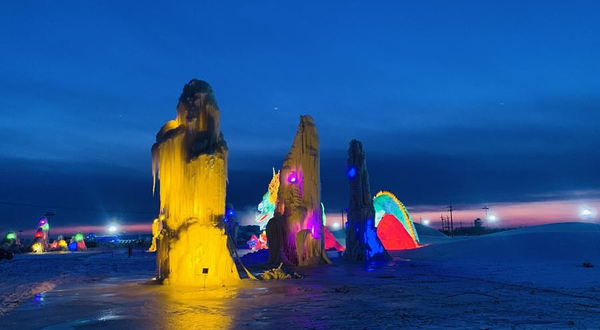 锡伯印象·稻梦冰雪马秀